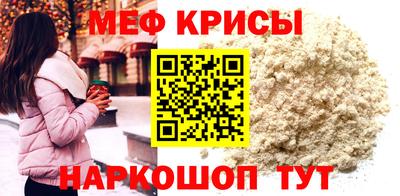 PSILOCYBIN Белореченск
