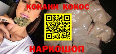 героин Аша