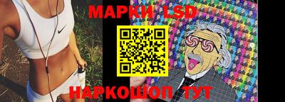 PSILOCYBIN Белореченск