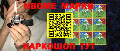 PSILOCYBIN Белореченск