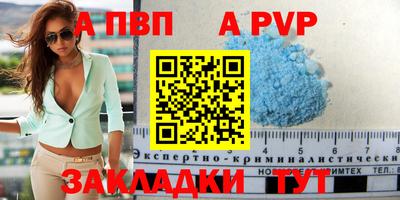 PSILOCYBIN Белореченск