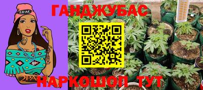 героин Аша