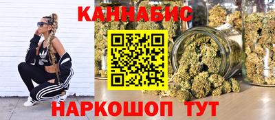 мефедрон VHQ Ачхой-Мартан