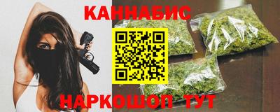 мефедрон VHQ Ачхой-Мартан