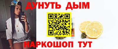 PSILOCYBIN Белореченск