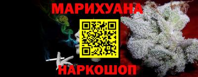 PSILOCYBIN Белореченск
