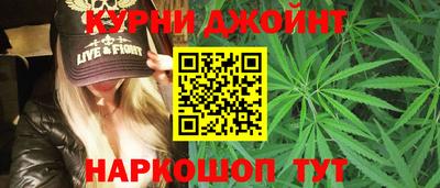 кокс Бердск
