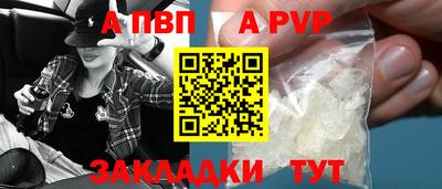 PSILOCYBIN Белореченск