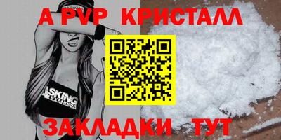 героин Аша